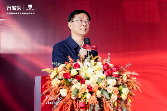 萬家樂領導
