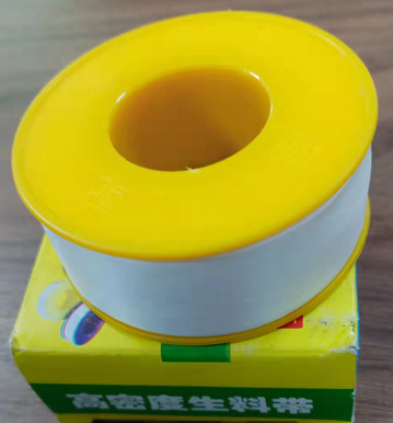 萬家樂生料帶