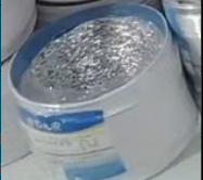 萬家樂煙機(jī)鋁箔煙管