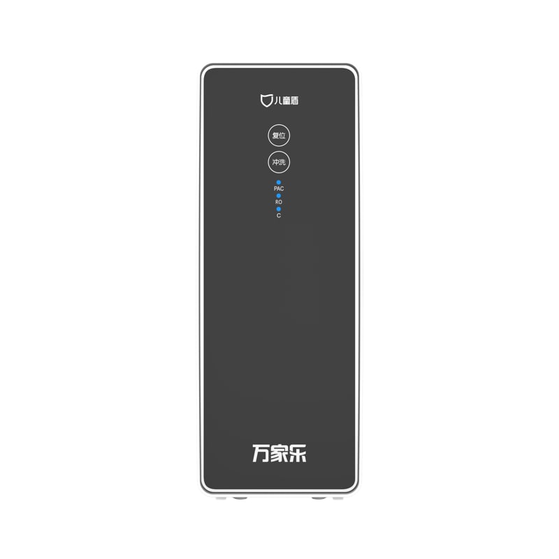 反滲透凈水器CHR-QT03-75G